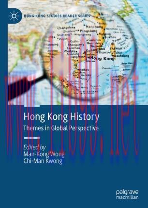 Hong Kong History