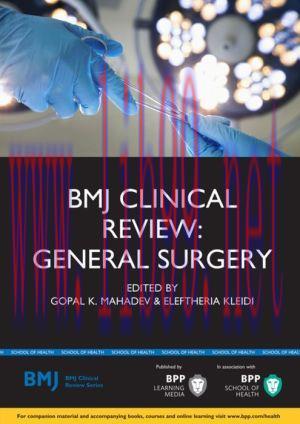 [AME]BMJ Clinical Review: General Surgery (PDF)