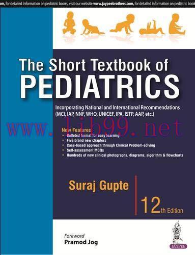 [AME]The Short Textbook of Pediatrics, 12th Edition (Original PDF)