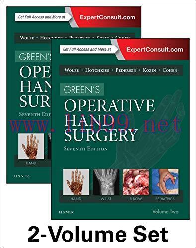 [AME]Green&rsquo;s Operative Hand Surgery, 2-Volume Set, 7th Edition (Videos, Organized)