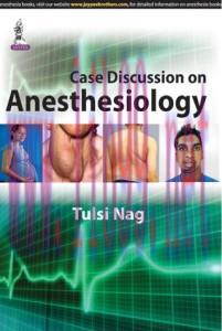 [AME]Case Discussion on Anesthesiology
