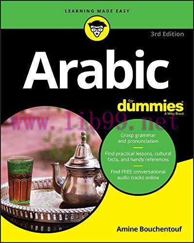 [FOX-Ebook]Arabic For Dummies, 3rd Edition