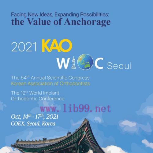 [AME]KAO 2021 Korean Association of Orthodontists 2021 (Videos)