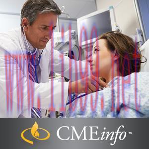 [AME]The Brigham Update_ In Hospital Medicine 2017 (CME Videos)