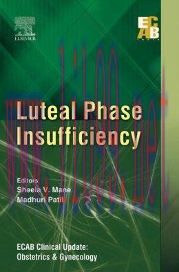 [AME]Luteal Phase Insufficiency &ndash; ECAB