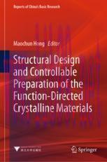 [PDF]Structural Design and Controllable Preparation of the Function-Directed Crystalline Materi...