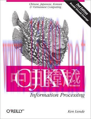 [SAIT-Ebook]CJKV Information Processing, 2nd Edition