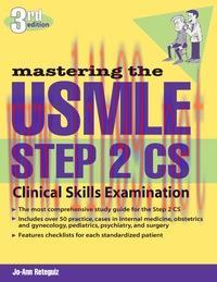 [AME]Mastering the USMLE Step 2 CS, Third Edition (Original PDF)