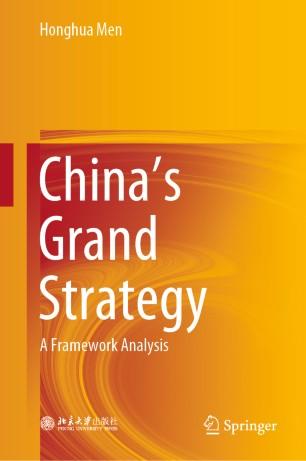 China's Grand Strategy
