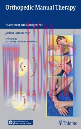 [AME]Orthopedic Manual Therapy: Assessment and Management