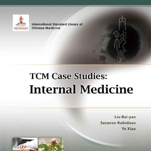 TCM Case Studies_ Internal Medicine