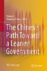 [PDF]The Chinese Path Toward a Leaner Government