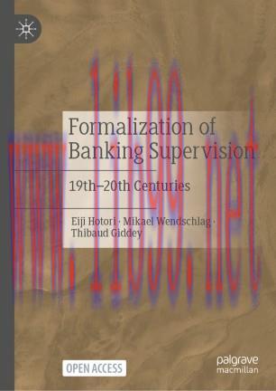 Formalization of Banking Supervision