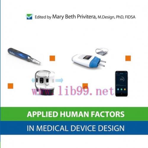 [AME]Artificial Intelligence for Computational Modeling of the Heart (Original PDF)