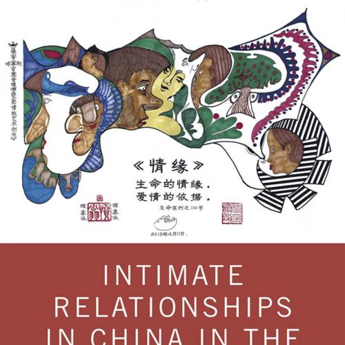 Intimate Relationships in China in the Light of Depth Psychology; A Study of Gender and Integri...