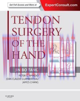 [AME]Tendon Surgery of the Hand