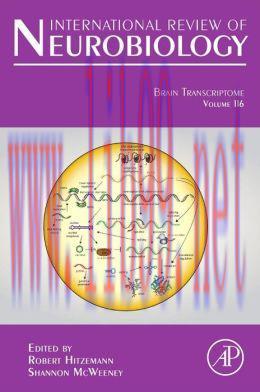 [AME]Brain Transcriptome (International Review of Neurobiology)