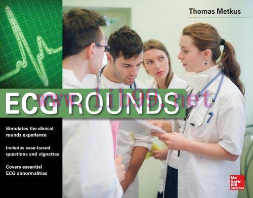 [AME]ECG Rounds (Original PDF)