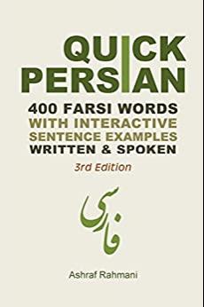 (PDF)Quick Persian 400 Common Farsi Words With Interactive Sentence Examples Written & Spoken