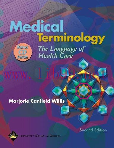 [AME]Medical Terminology: The Language of Health Care, Blackboard Brochure (PDF)