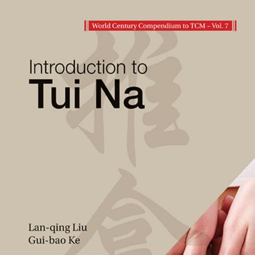 World Century Compendium to TCM Volume 7