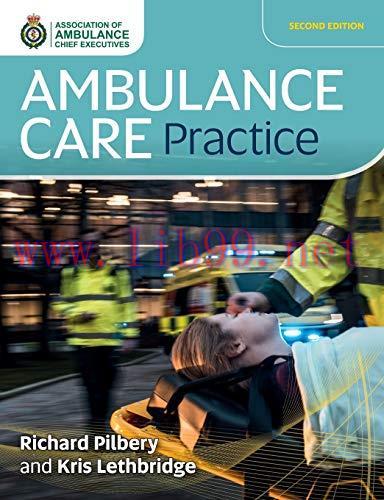 [AME]Ambulance Care Practice (Original PDF)