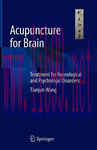 [AME]Acupuncture for Brain: Treatment for Neurological and Psychologic Disorders (Original PDF)