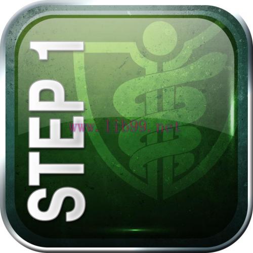 [AME]Doctors in Training USMLE Step 1 Review Course 2016