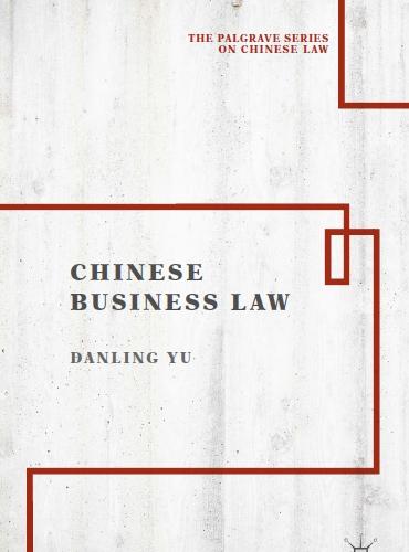 Chinese Business Law