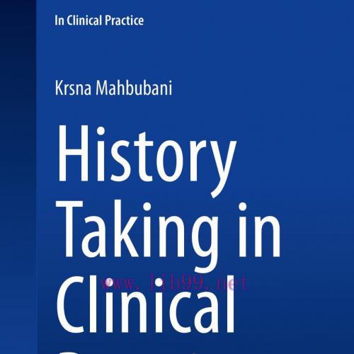 [AME]History Taking in Clinical Practice (EPUB)