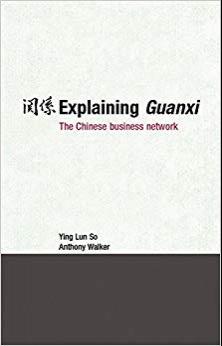 (PDF)Explaining Guanxi The Chinese Business Network 1st Edition