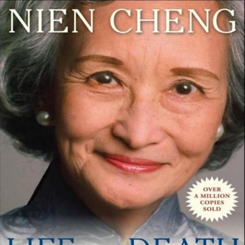 Life and Death in Shanghai