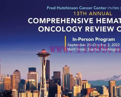[AME]13th Annual Comprehensive Hematology and Oncology Review Course (Videos)