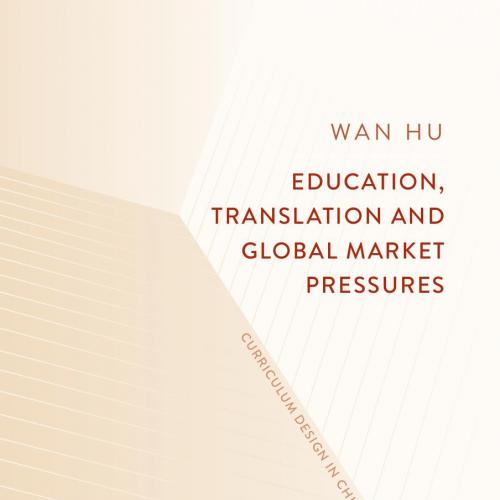 Education Translation and Global Market Pressures
