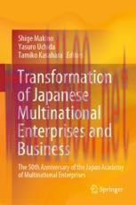 [PDF]Transformation of Japanese Multinational Enterprises and Business: The 50th Anniversary of...