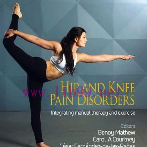 [AME]Zero Balancing (Original PDF)