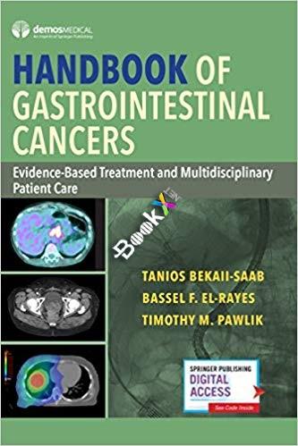 Handbook of Gastrointestinal Cancers
