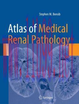 [AME]Atlas of Medical Renal Pathology