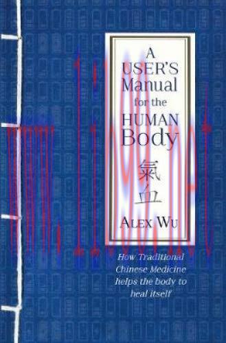 [AME]A User&rsquo;s Manual for the Human Body (EPUB)
