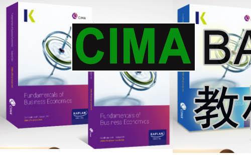 [PDF]2022 Kaplan CIMA BA1, BA2, BA3, BA4 Study Text + Practice Kit (教材+练习册8本)