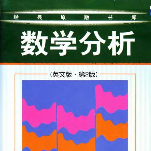 Mathematical Analysis, Second Edition - Tom M. Apostol