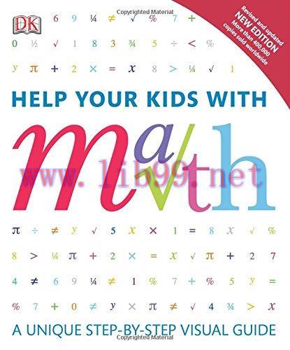 [FOX-Ebook]Help Your Kids with Math, 2nd Edition