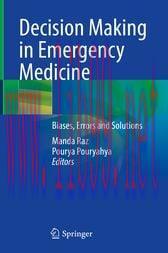 [AME]Decision Making in Emergency Medicine (Original PDF)