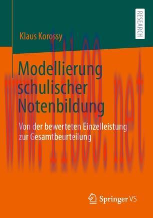 Modellierung schulischer Notenbildung
