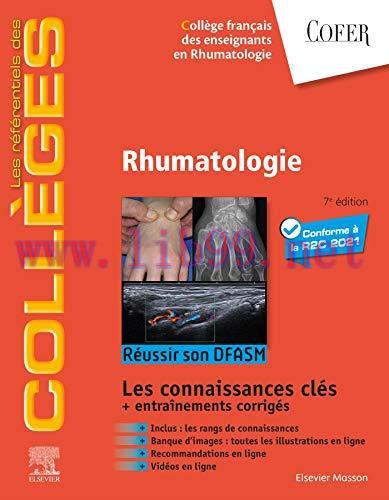 [AME]Rhumatologie: R&eacute;ussir son DFASM &ndash; Connaissances cl&eacute;s (les r&eacute;f&eacute;rentiels des coll&egrave;ges) (Fren...