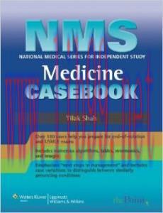[AME]NMS Medicine Casebook