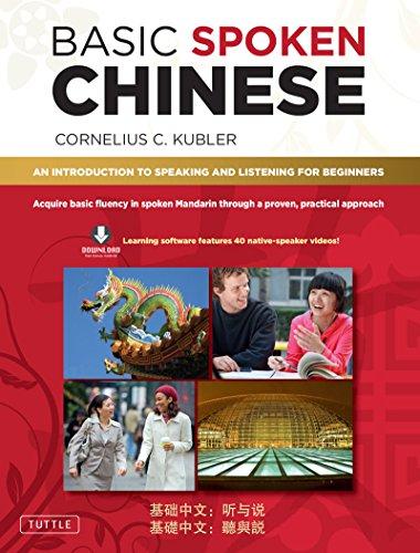 (PDF)Basic Spoken Chinese An Introduction to Speaking and Listening for Beginners (Downloadable...