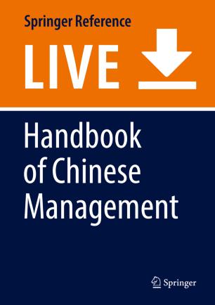 Handbook of Chinese Management