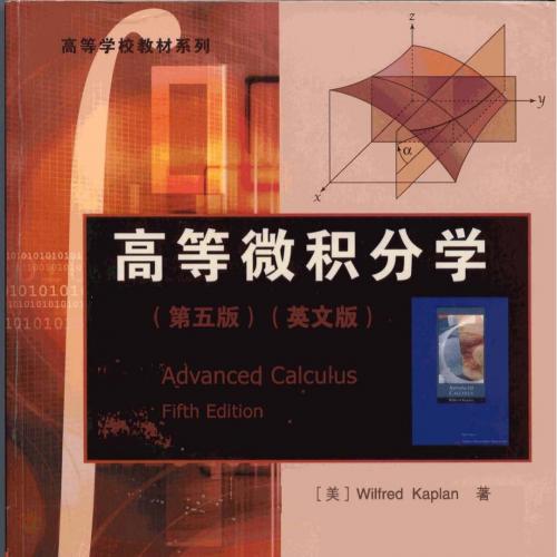 Advanced Calculus 5th