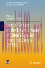 [PDF]Annual Report on the Development of China&rsquo;s Special Economic Zones (2021)